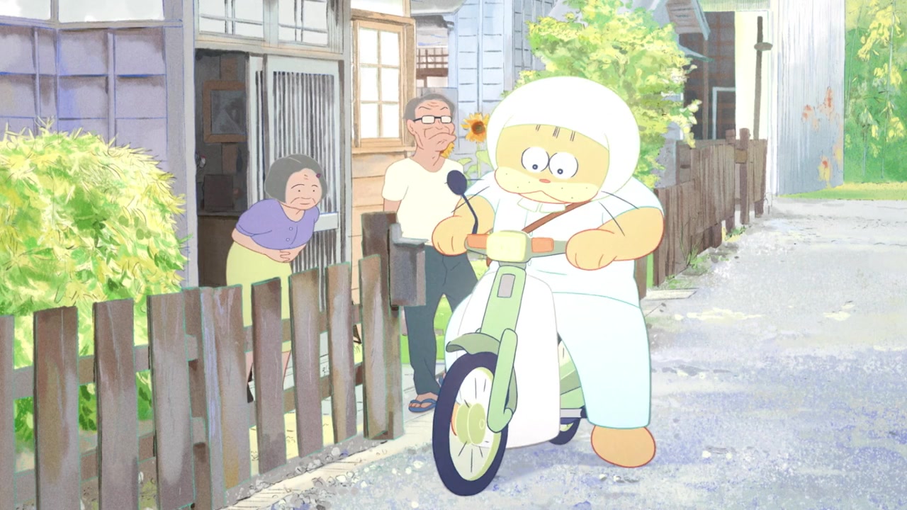 Bakeneko Anzu-chan screenshot 3