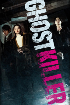 Ghost Killer (2024) poster