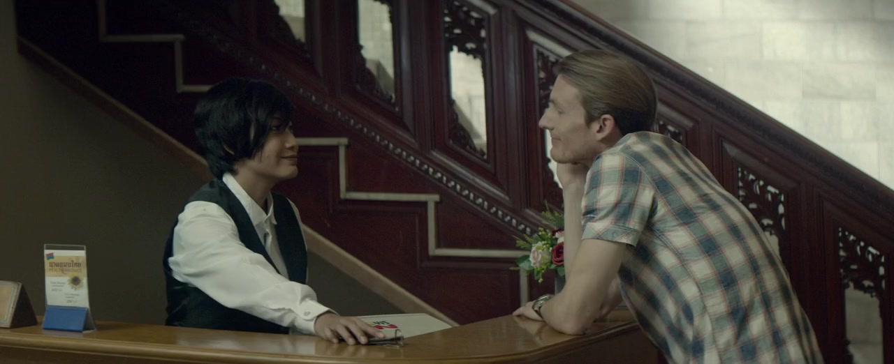 Ghost House screenshot 3