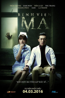 Benh vien ma (2016) poster