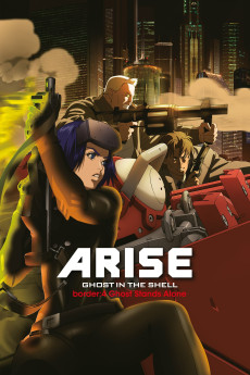Kôkaku Kidôtai Araizu Bôdâ:4 Gôsuto Sutando Arôn (2014) poster
