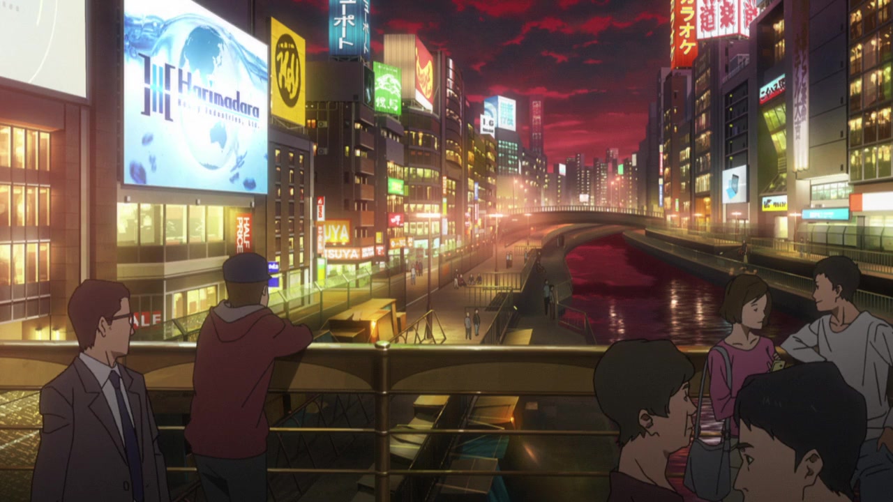 Kôkaku Kidôtai Araizu Bôdâ:1 Gôsuto Pein screenshot 1
