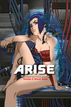 Kôkaku Kidôtai Araizu Bôdâ:3 Gôsuto Tiâzu (2014) poster