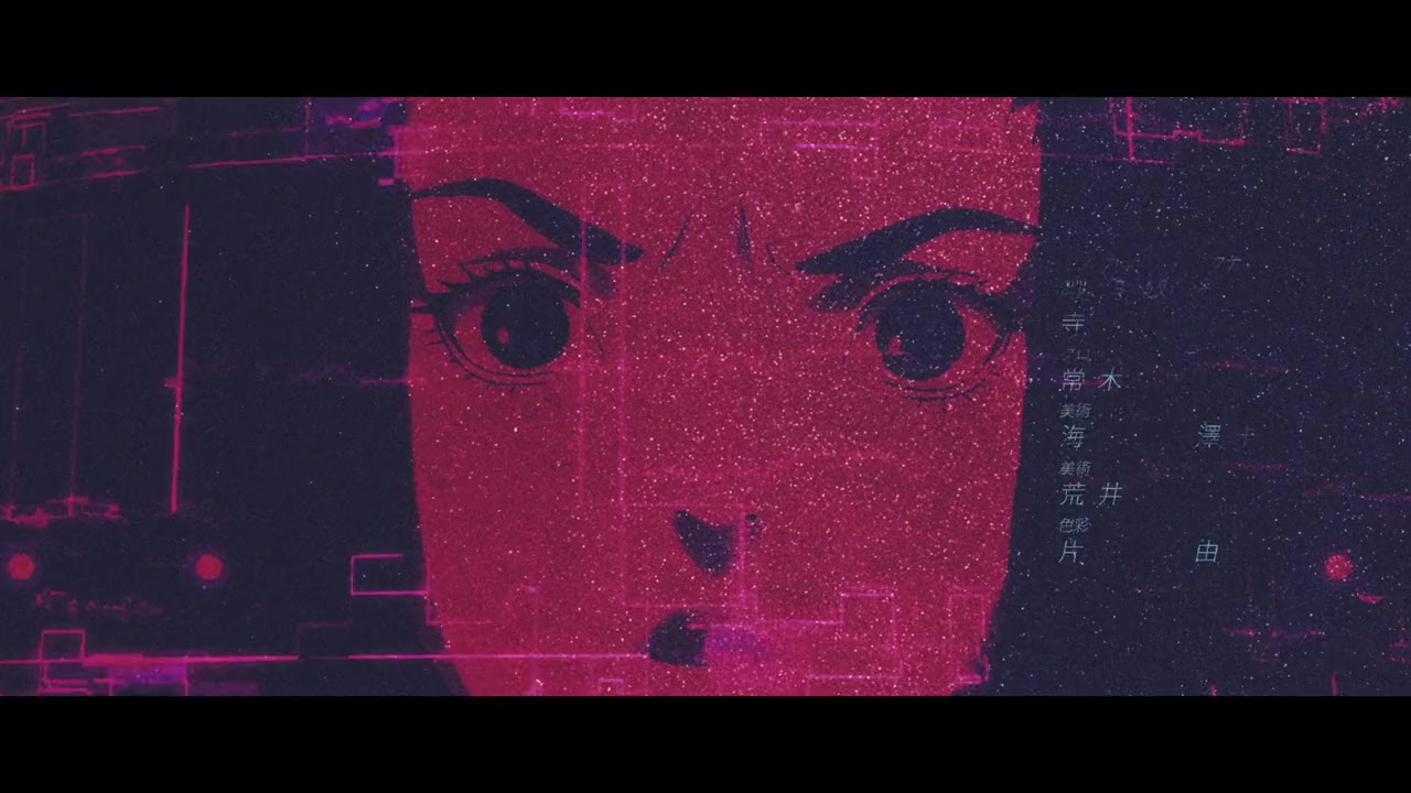 Pyrophoric Cult, Part 2 screenshot 1