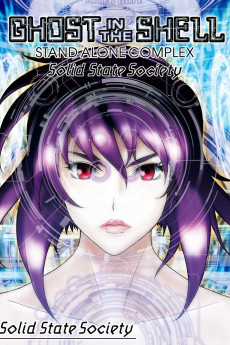 Kôkaku kidôtai: Stand Alone Complex Solid State Society (2006) poster