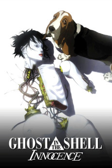 Innocence (2004) poster