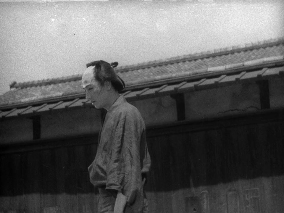 Shinshaku Yotsuya kaidan screenshot 1