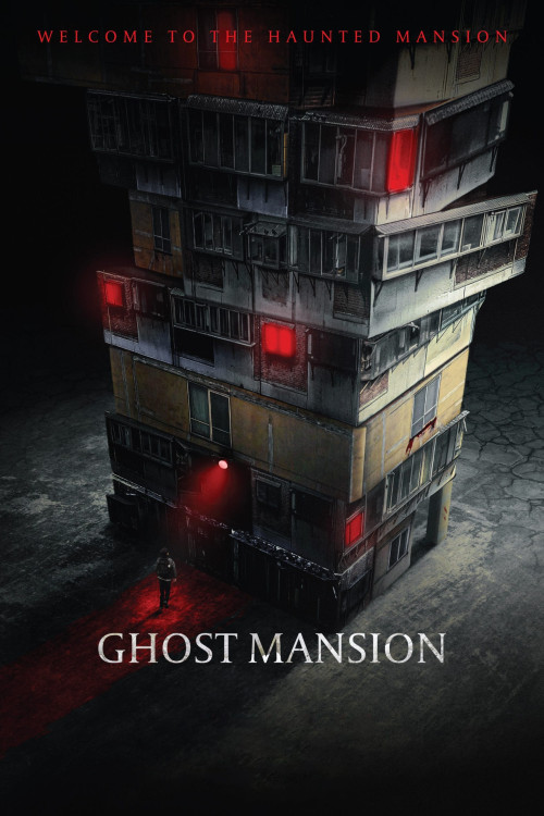 Goe-gi-maen-syon (2021) poster