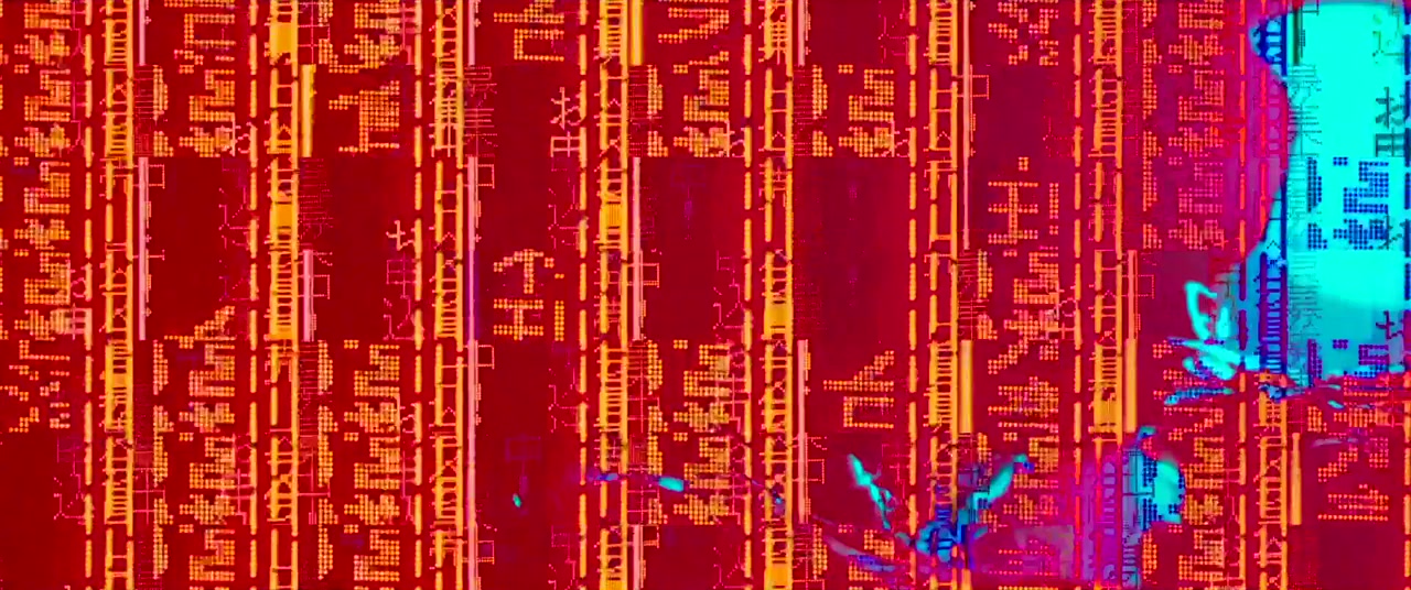 Goe-gi-maen-syon screenshot 1