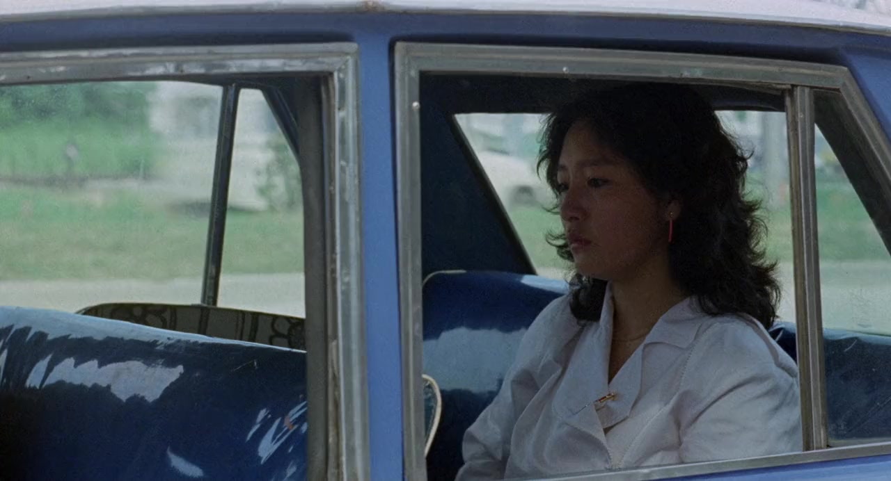 Yang gui screenshot 3