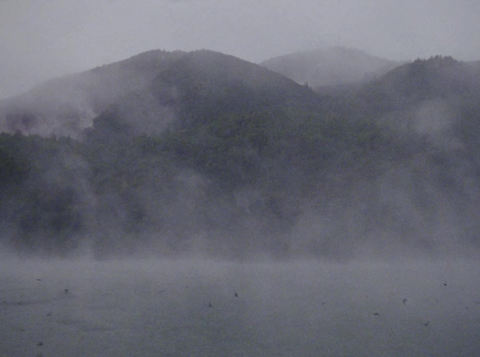Ghost Strata screenshot 2