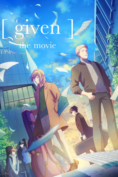 Eiga Given (2020) poster