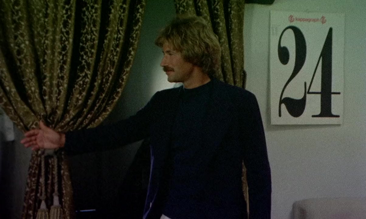 Giallo a Venezia screenshot 1