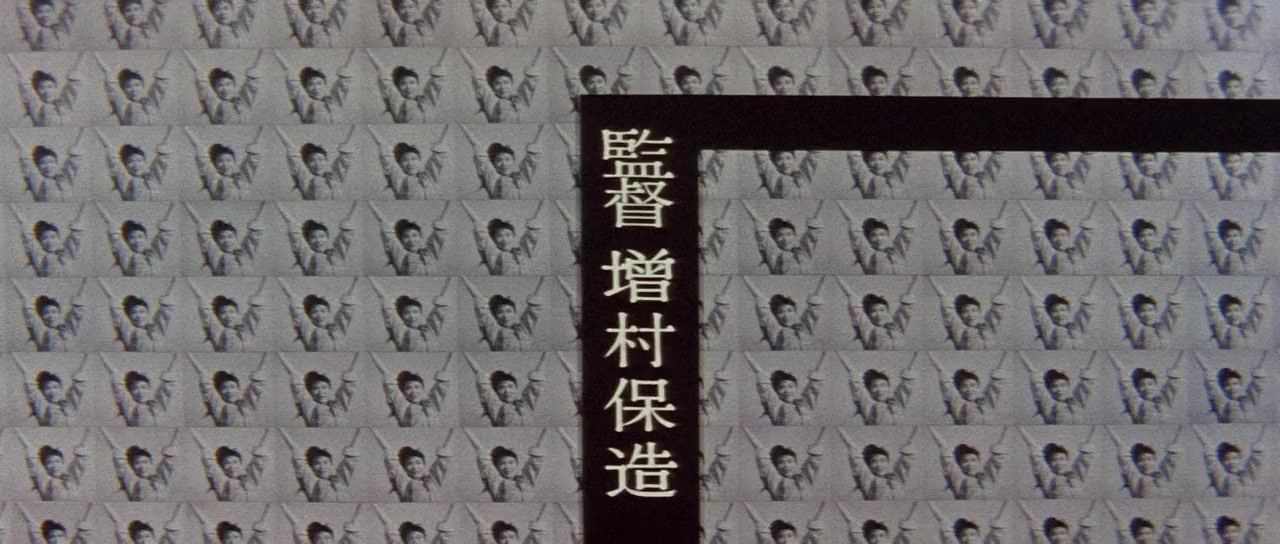 Kyojin to gangu screenshot 2