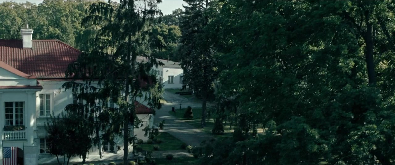 Gierek screenshot 1