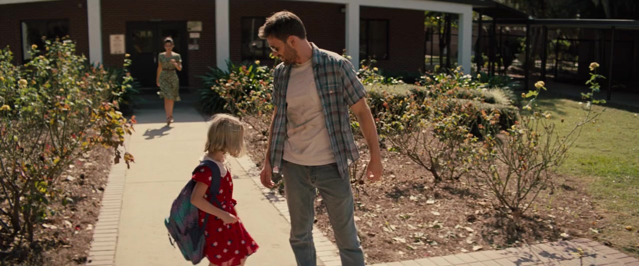 Gifted screenshot 1