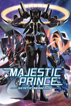 Ginga Kikoutai Majestic Prince Movie: Kakusei no Idenshi (2016) poster