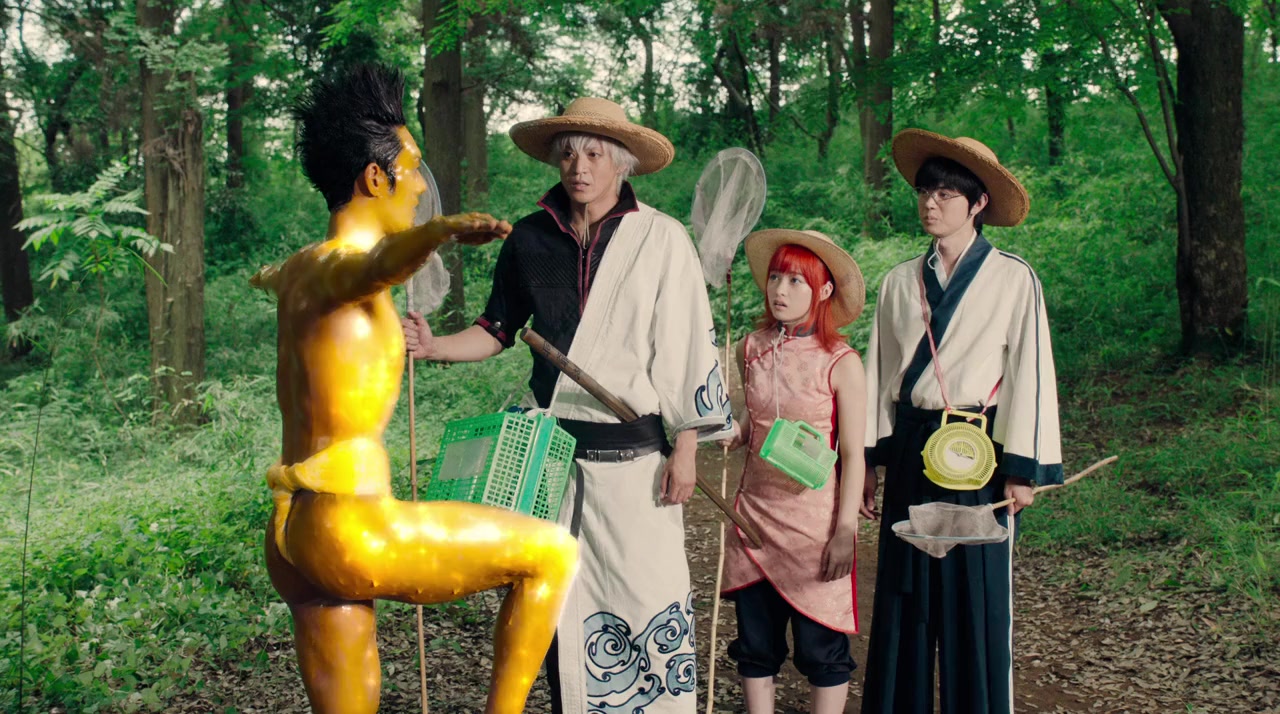 Gintama screenshot 2