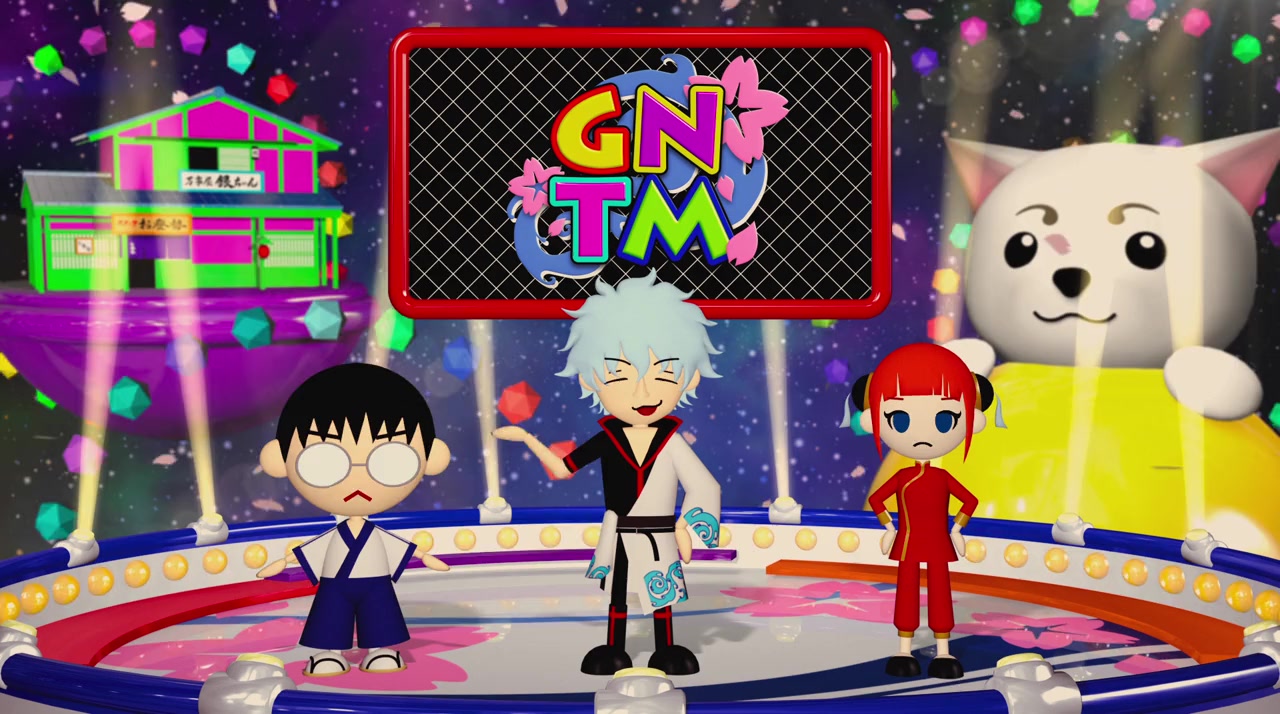 Gintama screenshot 3