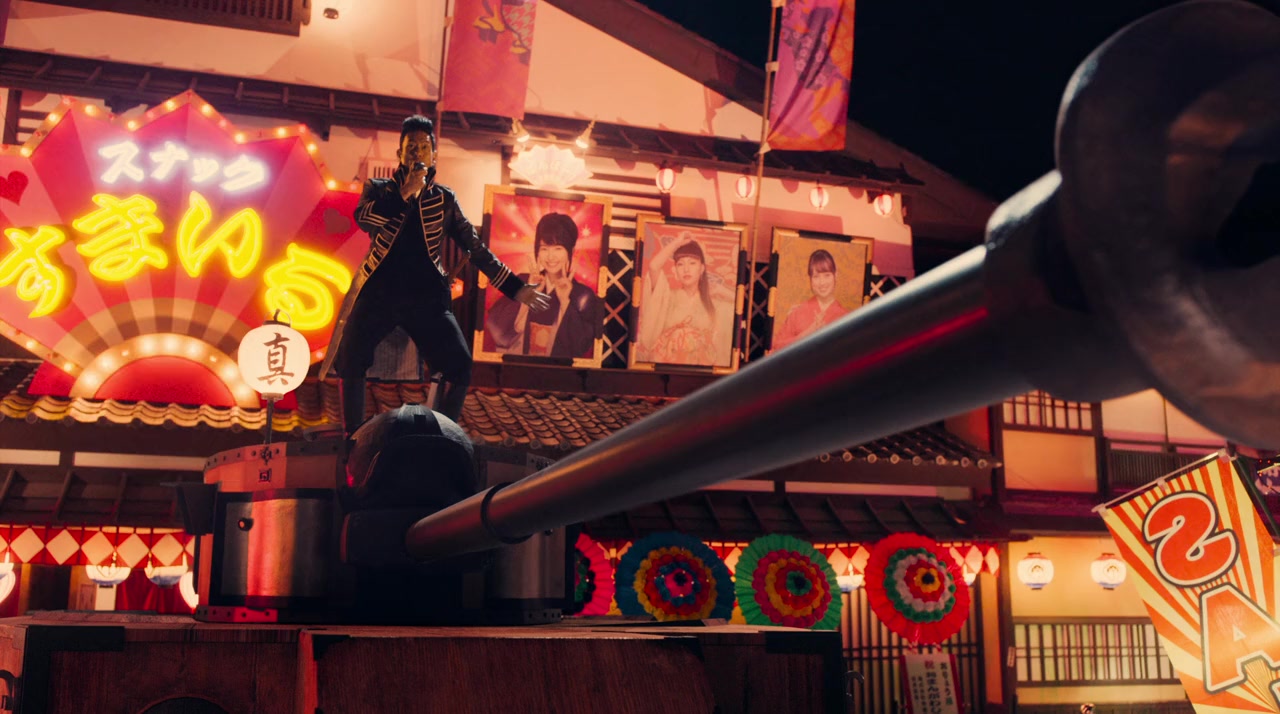 Gintama Tsû Okite wa Yaburu Tame ni Koso Aru screenshot 2