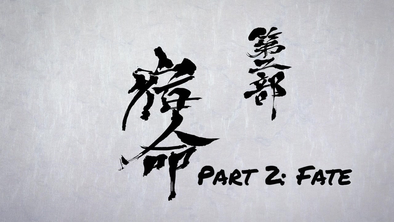 Gintama: The Final screenshot 3