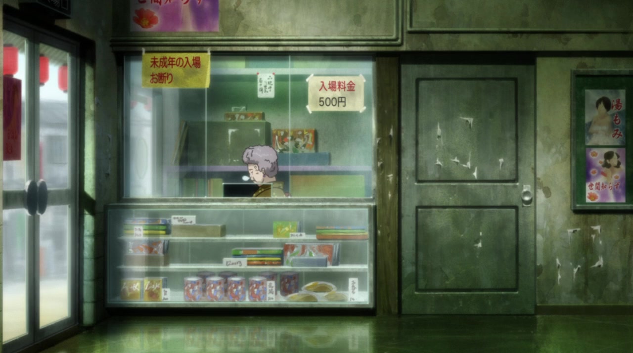 Gekijouban Gintama Kanketsu-hen: Yorozuyayo eien nare screenshot 2