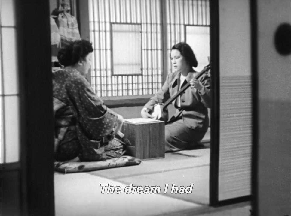 Ginza keshô screenshot 3