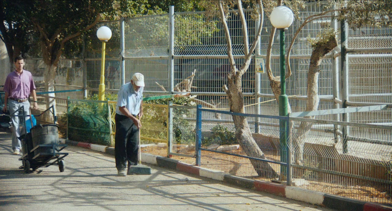 Girafada screenshot 1