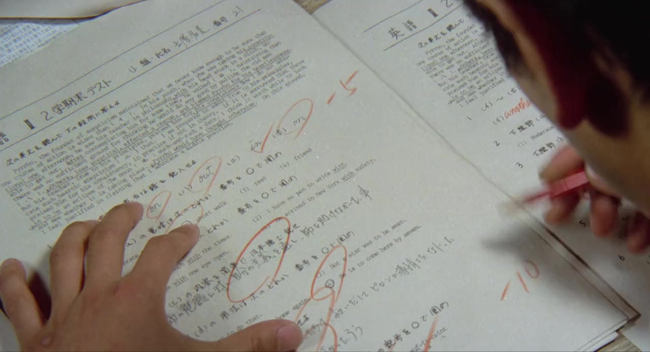 Dan Oniroku: Shôjo mokuba-zeme screenshot 1