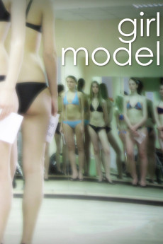 Girl Model (2011) poster