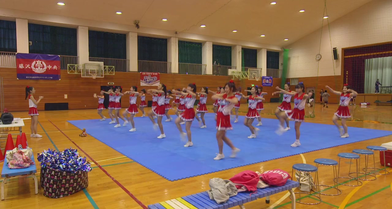 Gâruzu suteppu screenshot 1