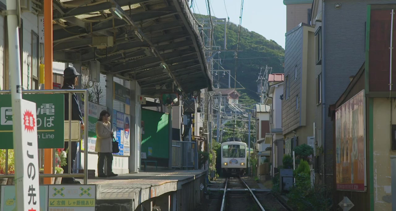 Gâruzu suteppu screenshot 2