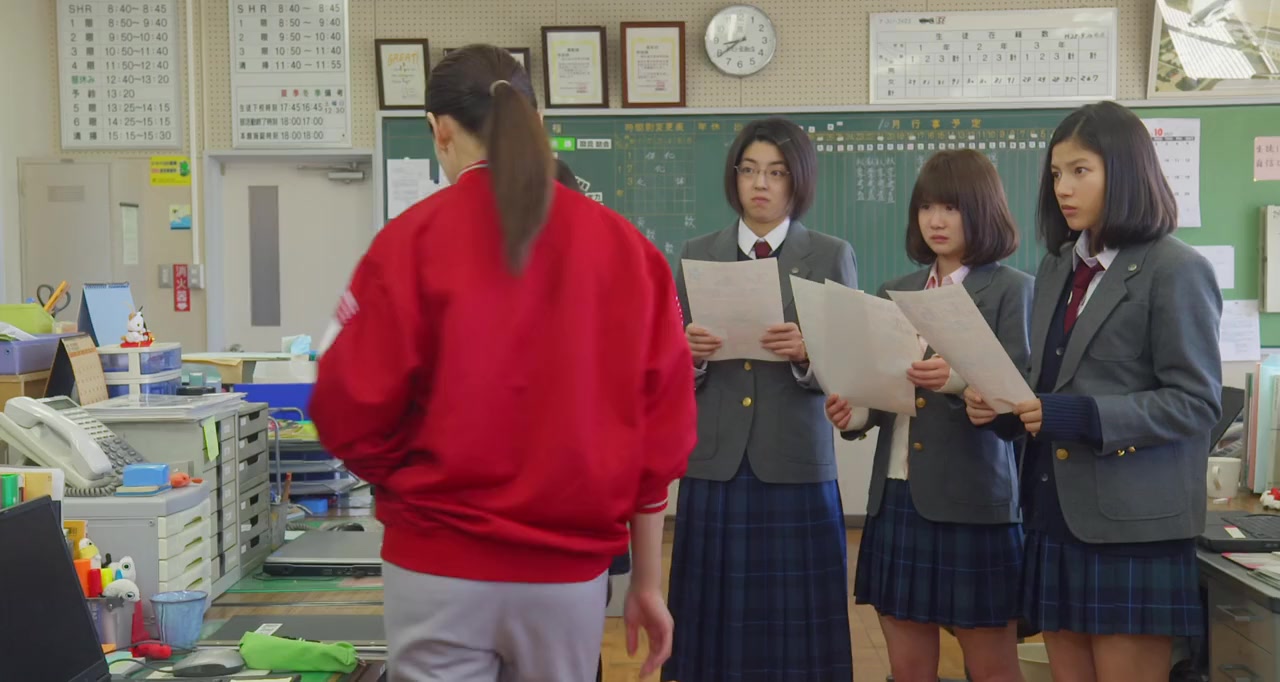 Gâruzu suteppu screenshot 3