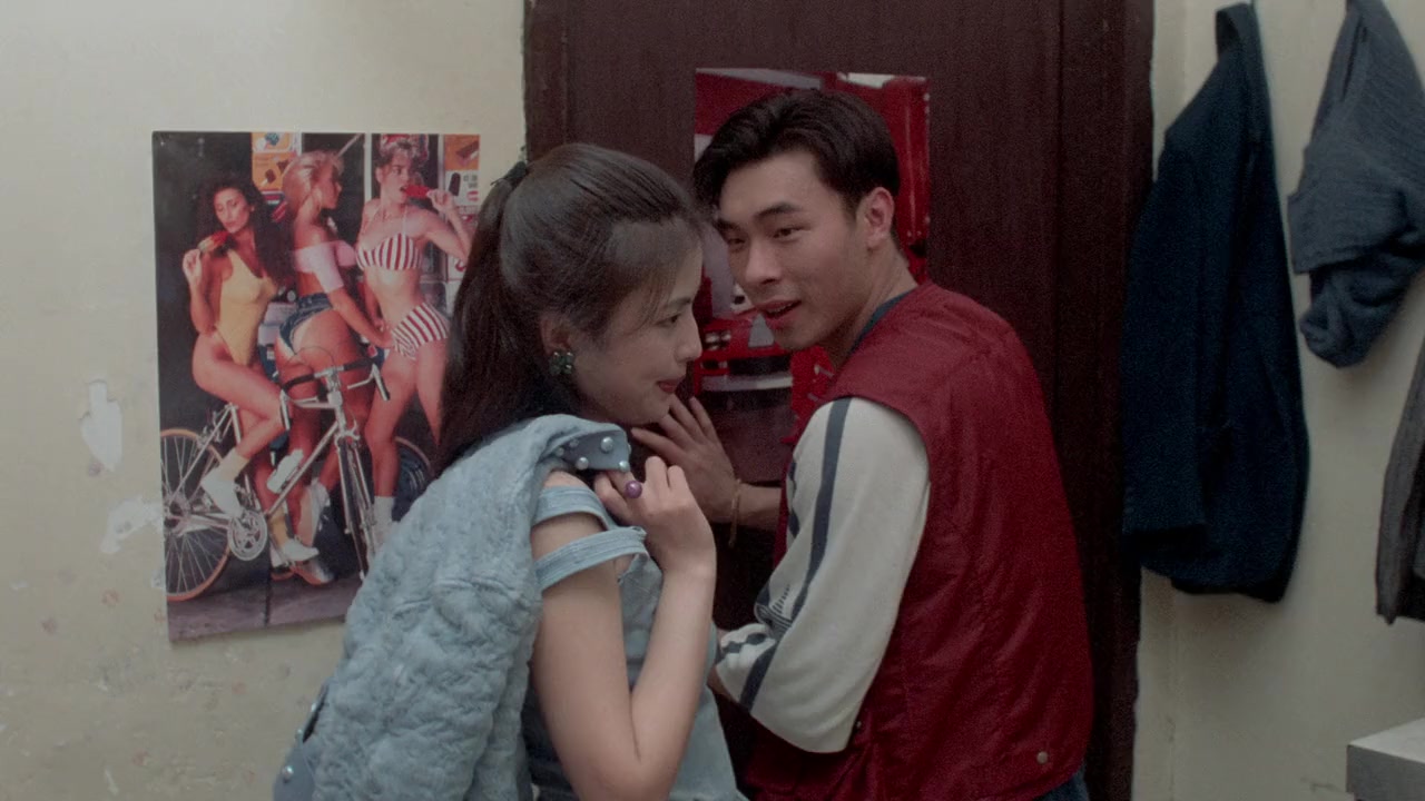 Ying chao nu lang zhi er: Xian dai ying zhao nu lang screenshot 1