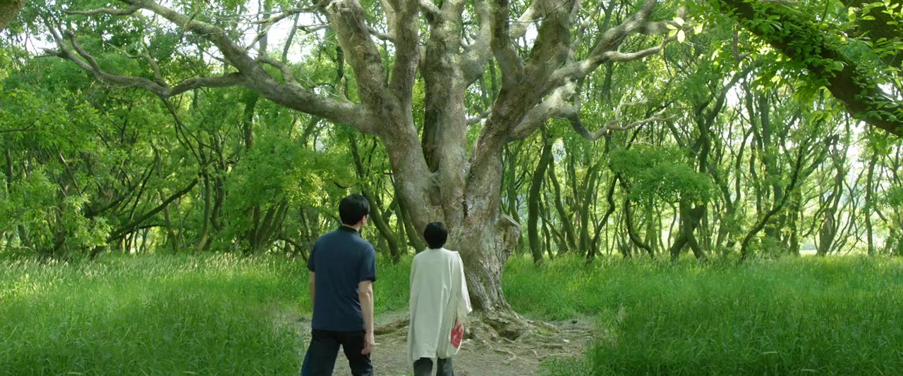 Yoorijungwon screenshot 3