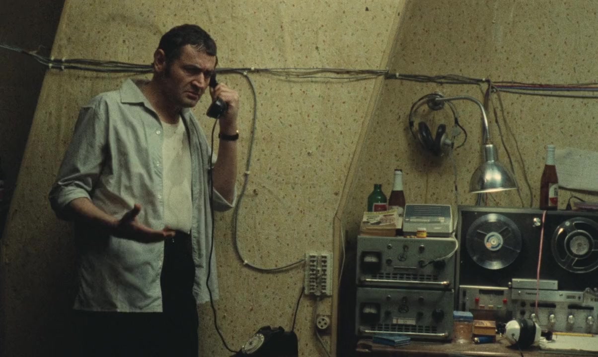 Gloria mundi screenshot 3
