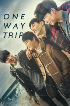 Glory Day (2015) poster