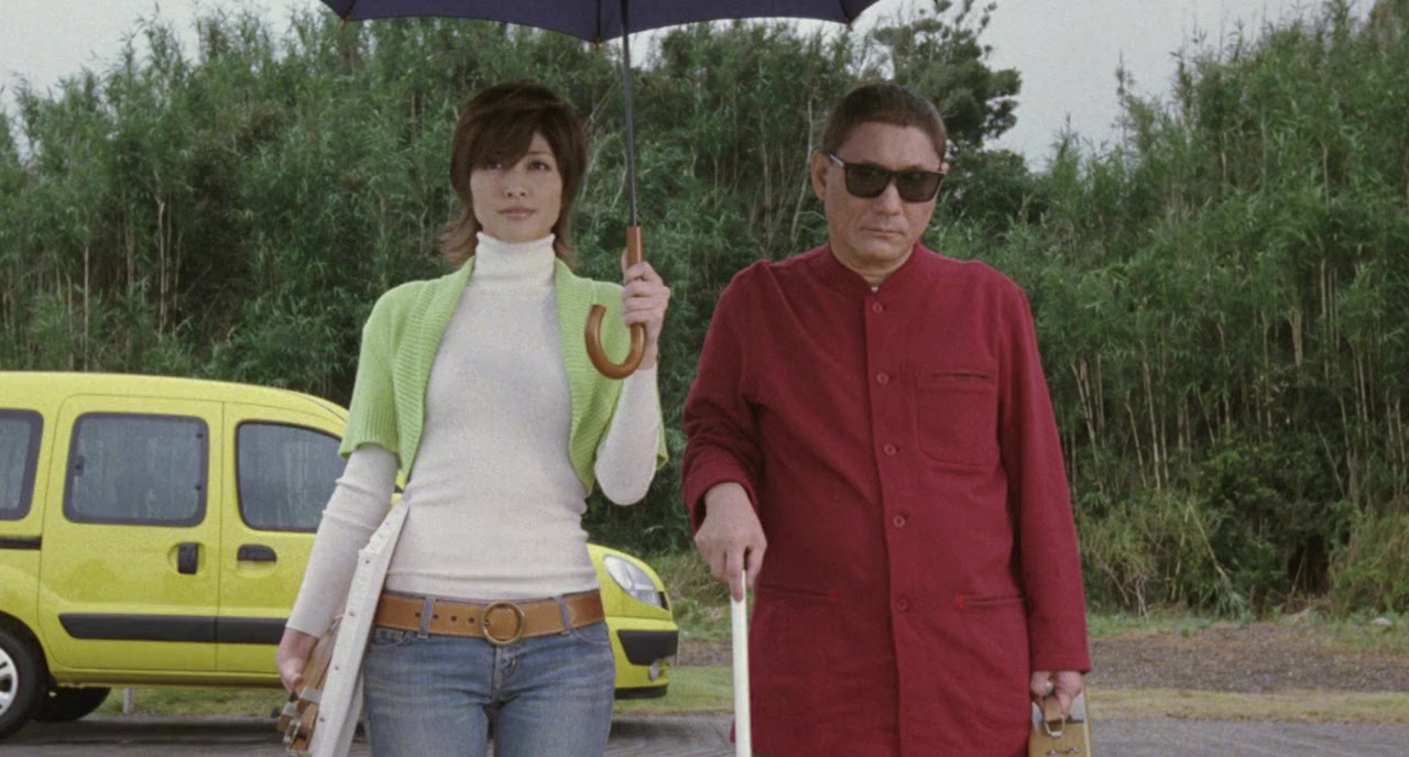 Kantoku · Banzai! screenshot 1