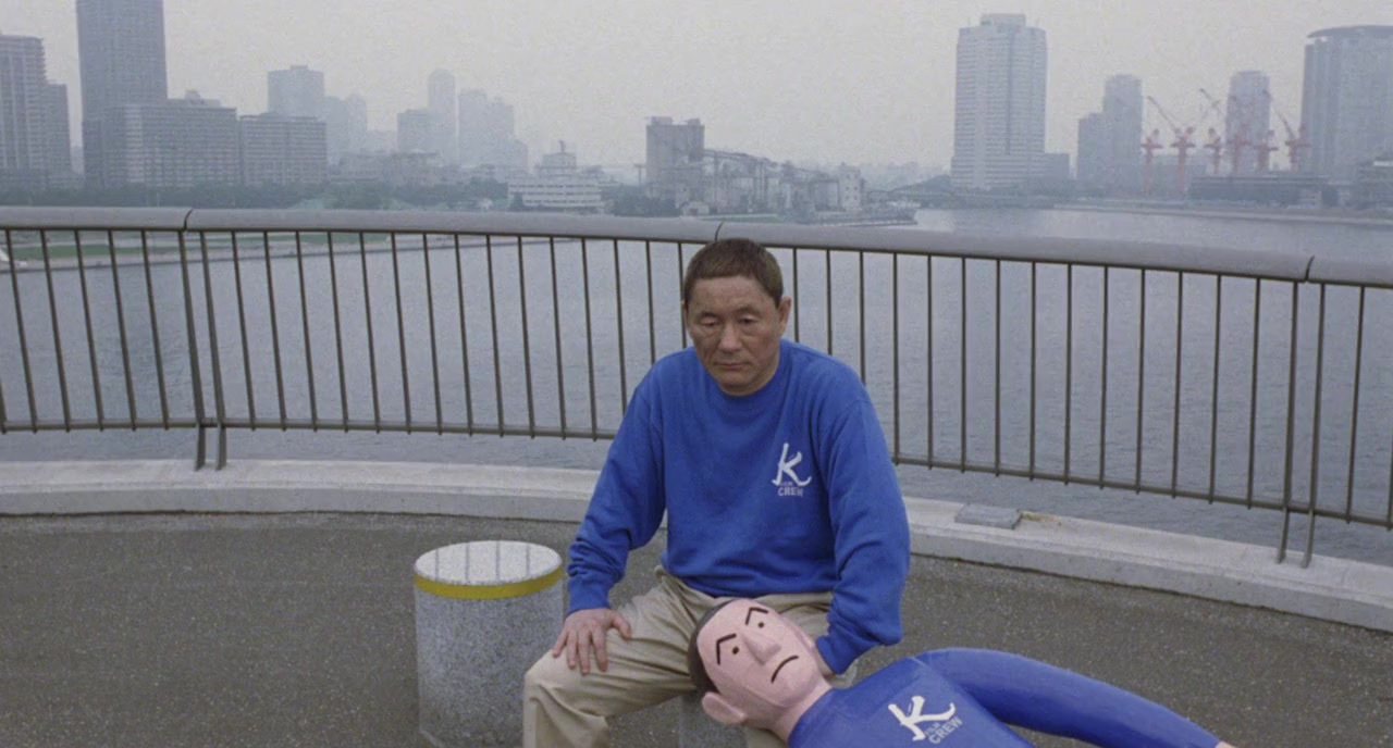 Kantoku · Banzai! screenshot 2