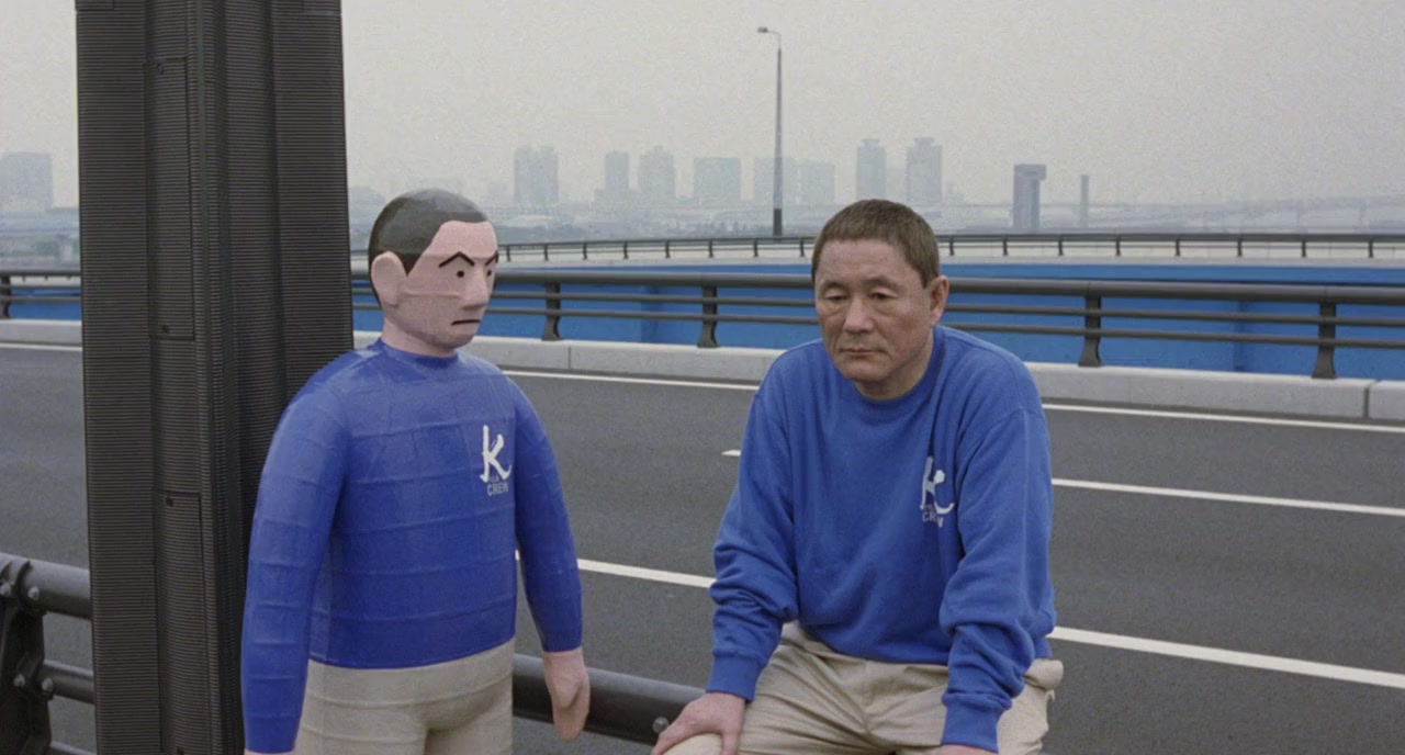 Kantoku · Banzai! screenshot 3