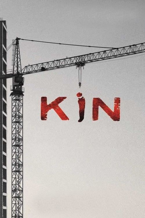 Kin (2021) poster