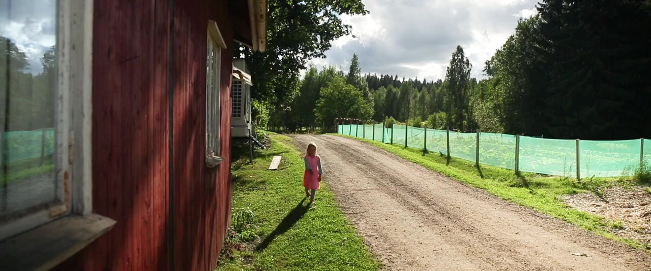 Gracie's Backyard screenshot 2