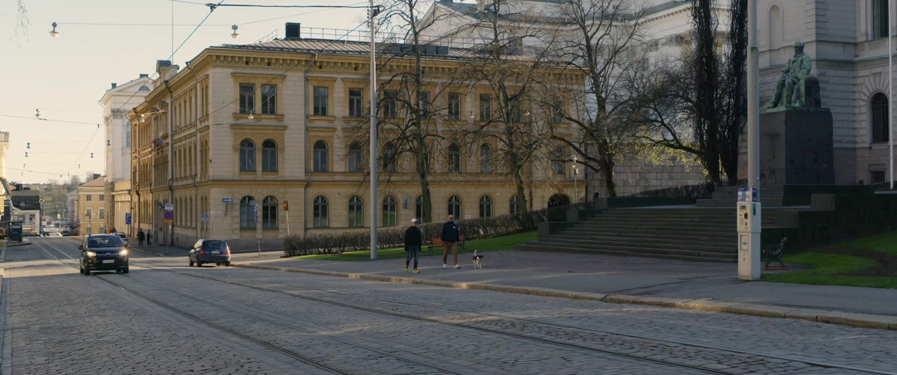 Yö armahtaa screenshot 1