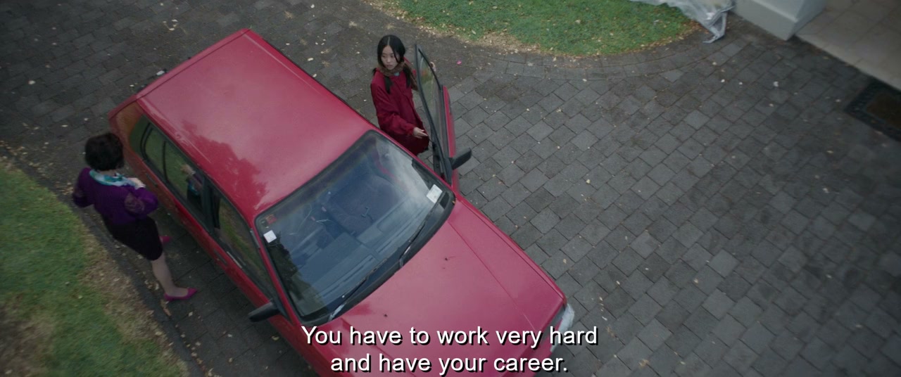 Grafted screenshot 1