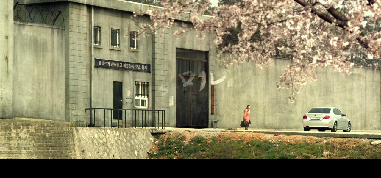 Helmeoni screenshot 1