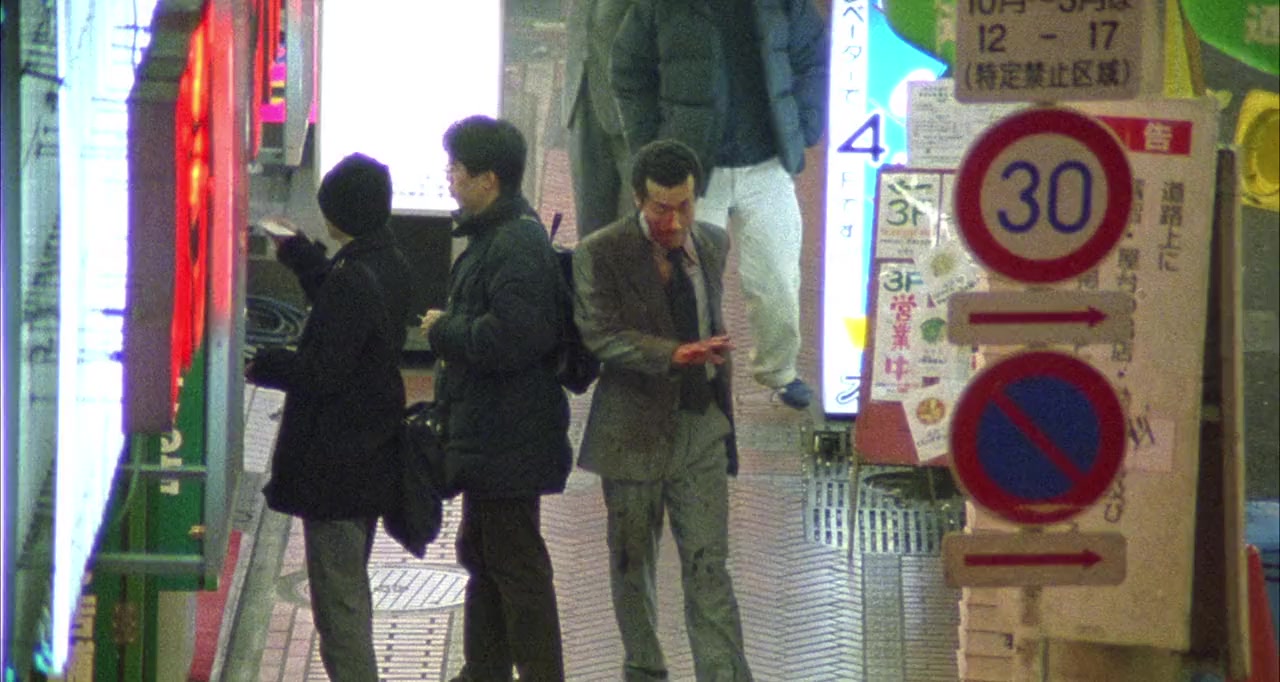 Shin jingi no hakaba screenshot 1
