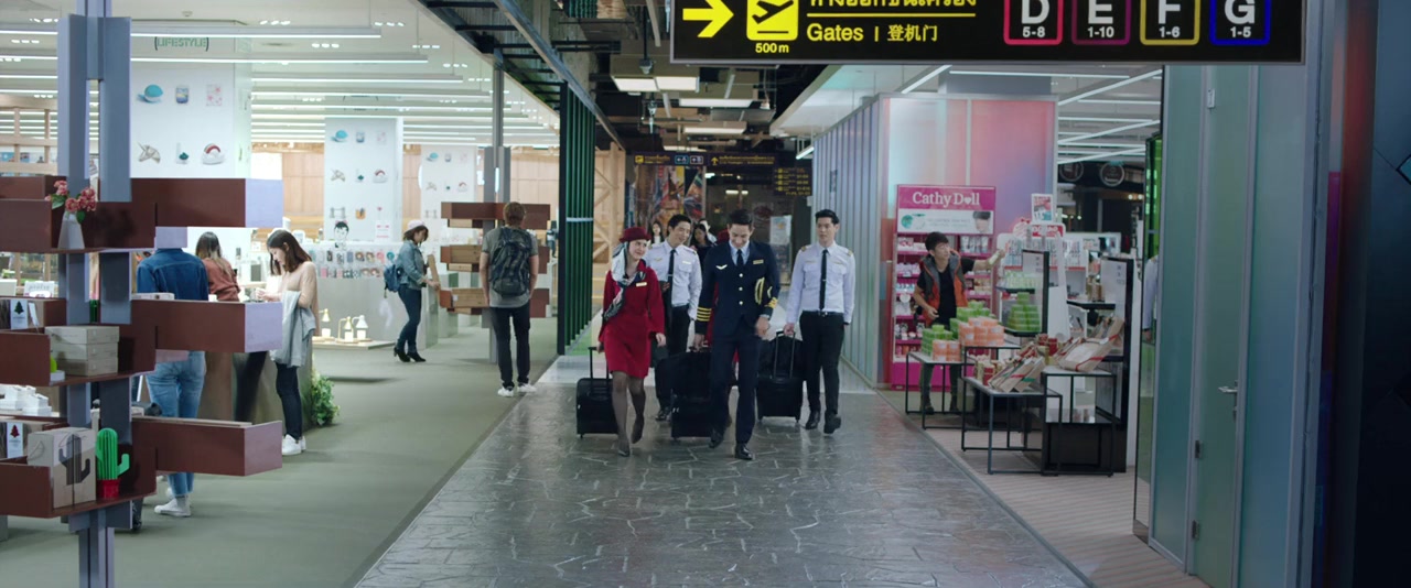 Gravity of Love screenshot 1