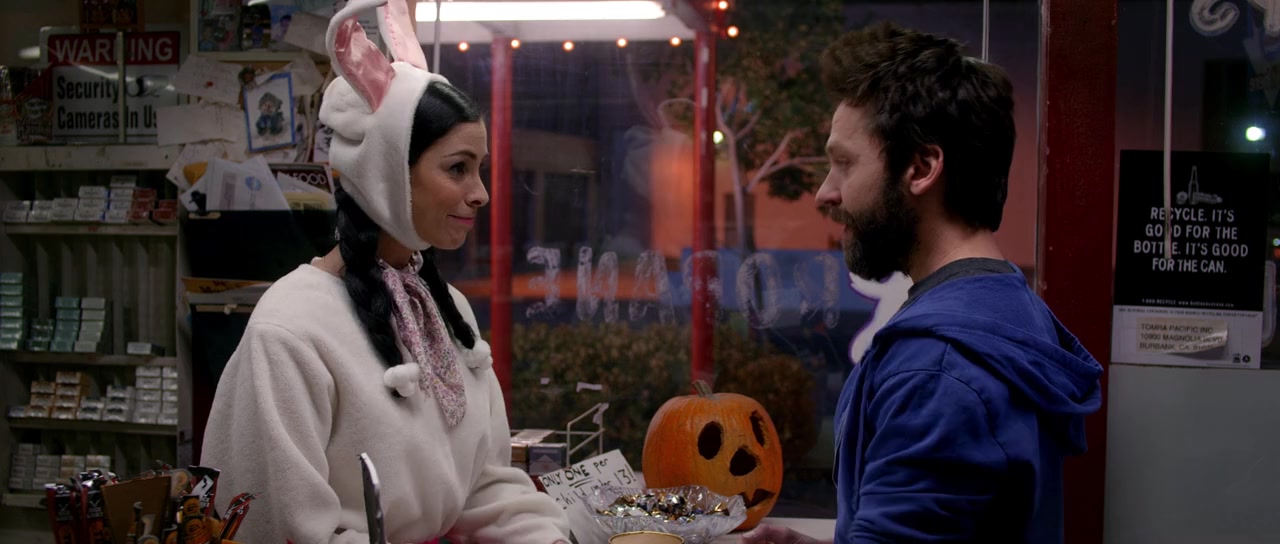 Gravy screenshot 2