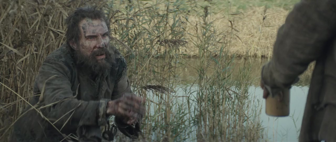 Great Expectations screenshot 1