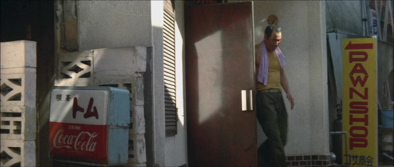 Okinawa Yakuza sensô screenshot 3